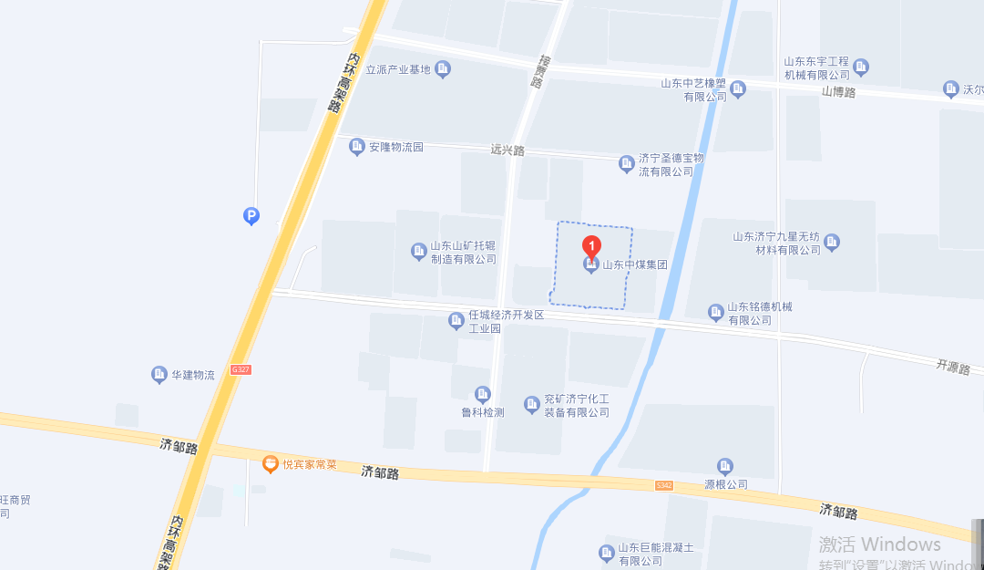 公司地址