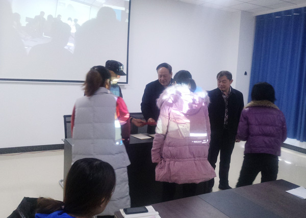 中运智能机械（烟台）股份公司举行年底总结表彰大会