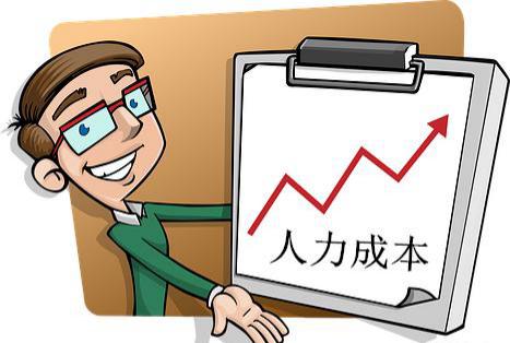塑胶跑道摊铺机和传统式人力相比较有哪些优势？