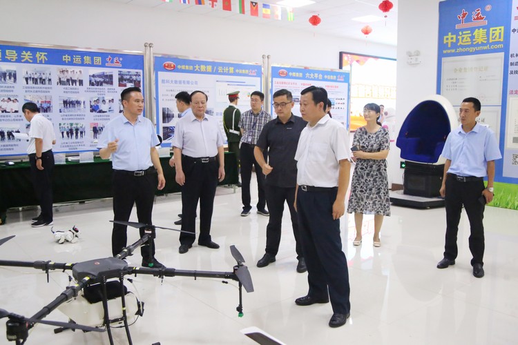 山东省发展和改革委员会领导一行莅临中煤集团参观指导