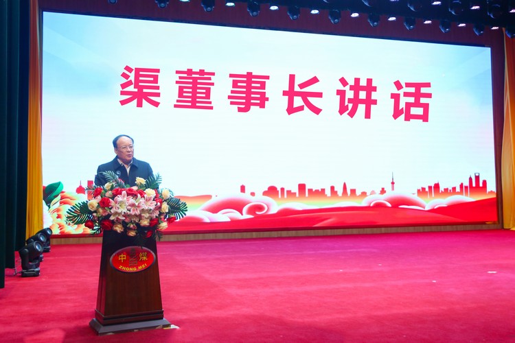 著名军旅画家戴吉阳大师向中煤集团赠送书画佳作——旭日东升瑞气满乾坤，万里霞光红日映山川