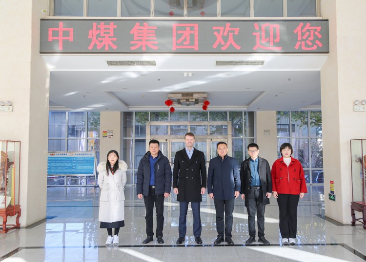 中煤集团与爱沙尼亚客商签署矿用设备和工程机械设备长期采购合同