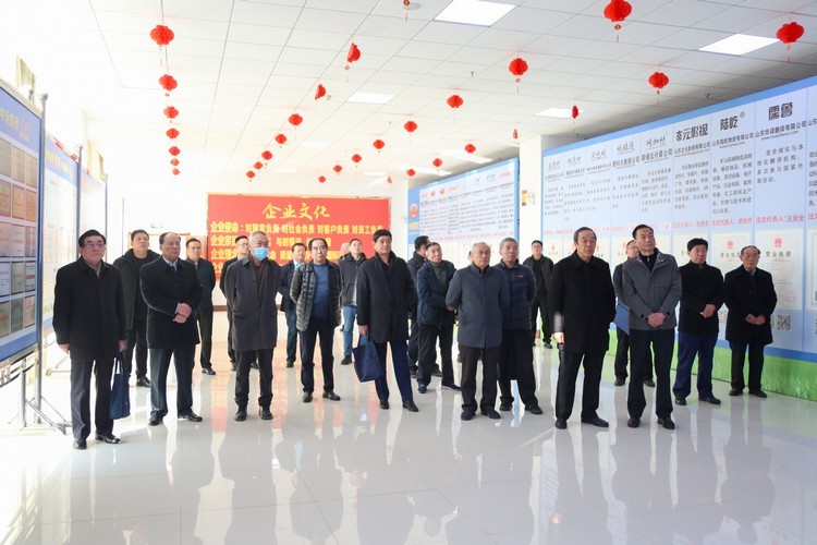 济宁市儒家文化与企业发展协会2023年度理事会会议在中煤集团隆重召开