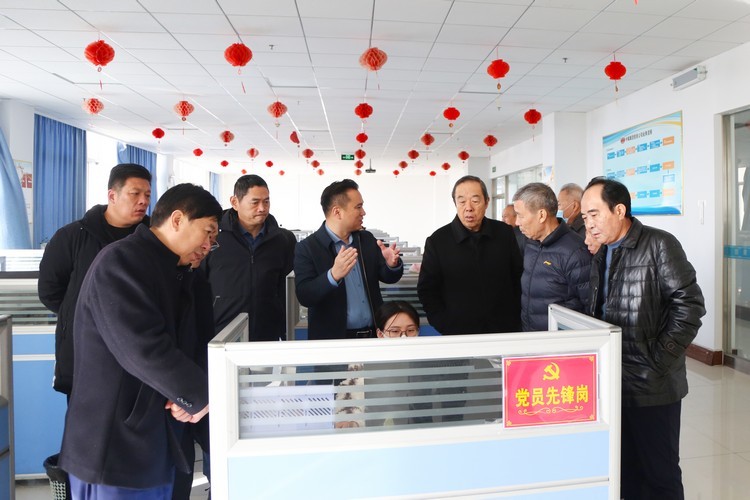 济宁市儒家文化与企业发展协会2023年度理事会会议在中煤集团隆重召开