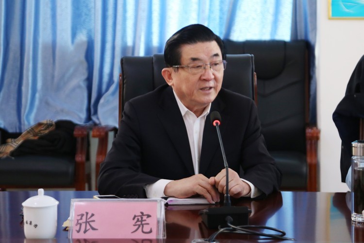 济宁市儒家文化与企业发展协会2023年度理事会会议在中煤集团隆重召开