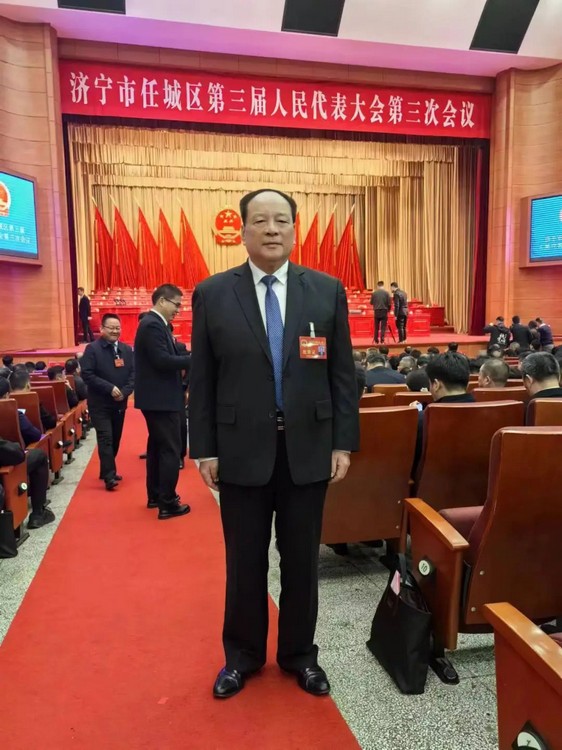 热烈祝贺中煤集团董事长渠青出席济宁市任城区第三届人民代表大会第三次会议
