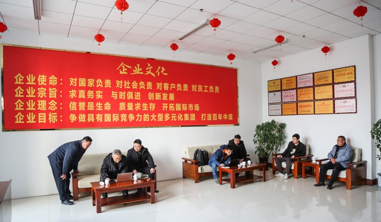 国家安标检验中心专家莅临中煤集团现场产品检验顺利通过