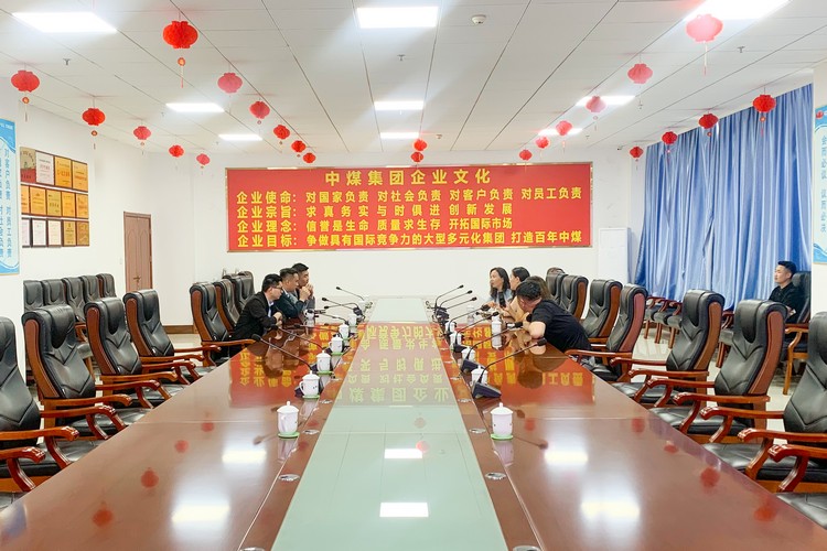 蒙古国知名建筑集团采购中煤集团一批工程机械等大宗物资