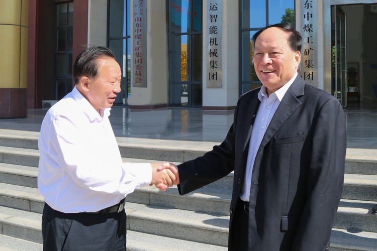 济宁市政协领导莅临中煤集团参观调研