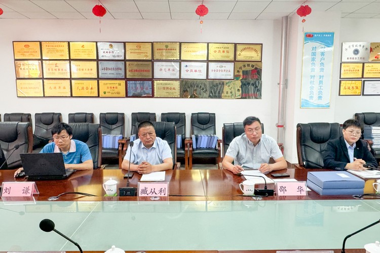 中煤集团顺利通过国家安标矿用产品安全标志现场监督评审