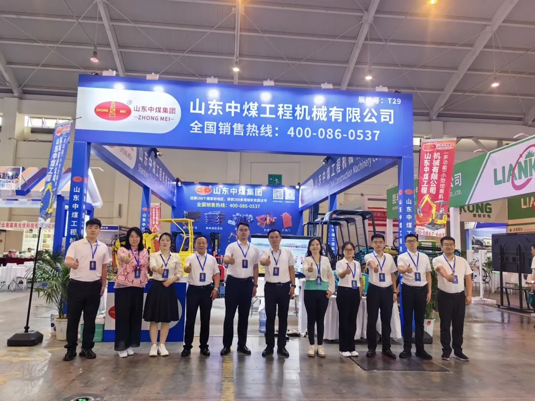 中煤集团参加2024南亚东南亚国际矿山设备及工程机械展览会载誉而归