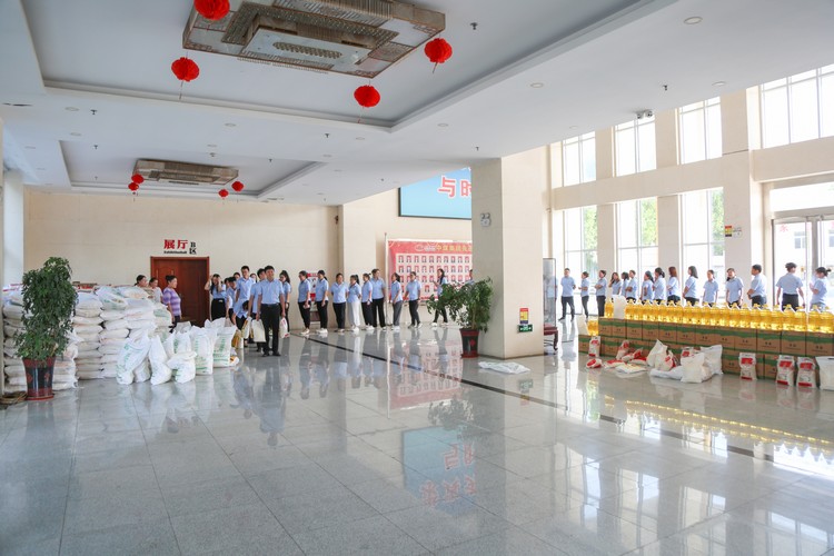 情暖中秋 共享团圆｜中煤集团为全体员工发放中秋暖心福利