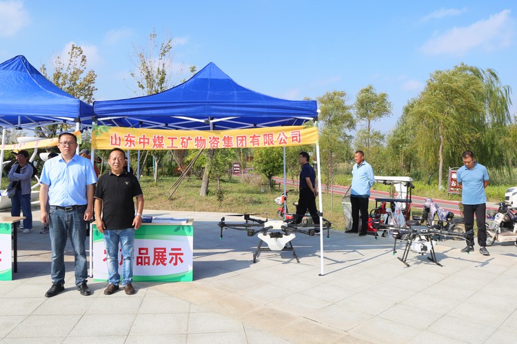 中煤集团盛装亮相济宁高新区庆祝新中国成立75周年暨农民丰收节活动